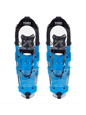 Schneeschuhe Leihe Schneeschuhe auf der Tschengla aus